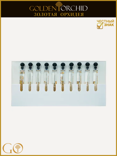 Изображение товара Парфюмерный набор пробников унисекс ROBERTO CAVALLI Gold Collection Woodiris. Парфюмерная вода 10х4 мл.