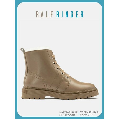 фото Ботинки ralf ringer, размер 38, бежевый