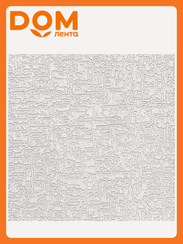 Изображение товара Потолочная плита Format "Путц", 3D, без швов, белая, 500x500 мм, 8 шт.