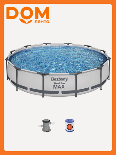 Изображение товара Бассейн Bestway "Steel Pro MAX", круглый, каркасный, синий, 366х76 см, 6473 л