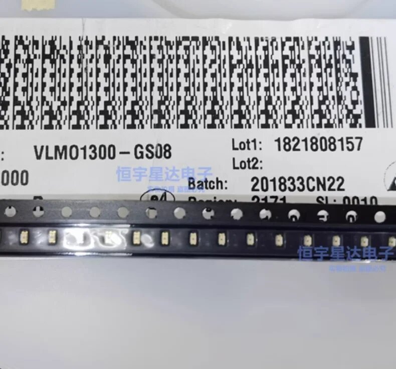 RJ11 кабель Liser VLMO1300-GS08, 100 шт.