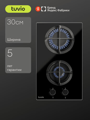 Изображение товара Газовая варочная панель Tuvio HGD64OBGA1, черное стекло