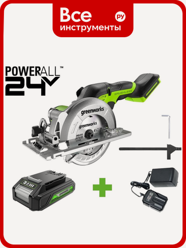 Изображение товара Дисковая мини пила GreenWorks G24MCS, 24V, б/щет, диск 120x9.5мм, 6500об/мин, рез 39мм, 1x2Ач, ЗУ, коробка 1501207VUA