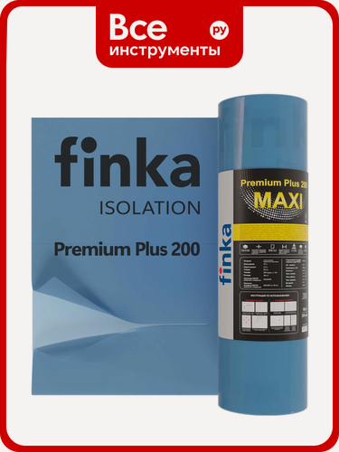 Изображение товара Пароизоляция Finka Premium Plus 200 MAXI, 150 кв. м, 200 мкм арт. FP150