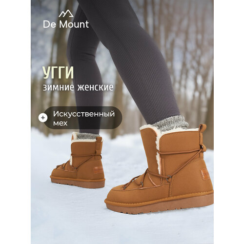 фото Ботинки de mount insulated boots, размер 37, коричневый