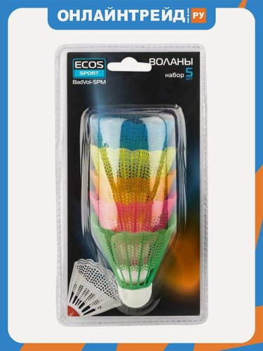Изображение товара Воланы для бадминтона Ecos BadVol-5PM (набор из 5 шт)