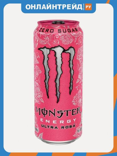 Изображение товара Энергетический напиток Monster Еnergy Monster Energy Pipeline Punch красный 330 мл Китай