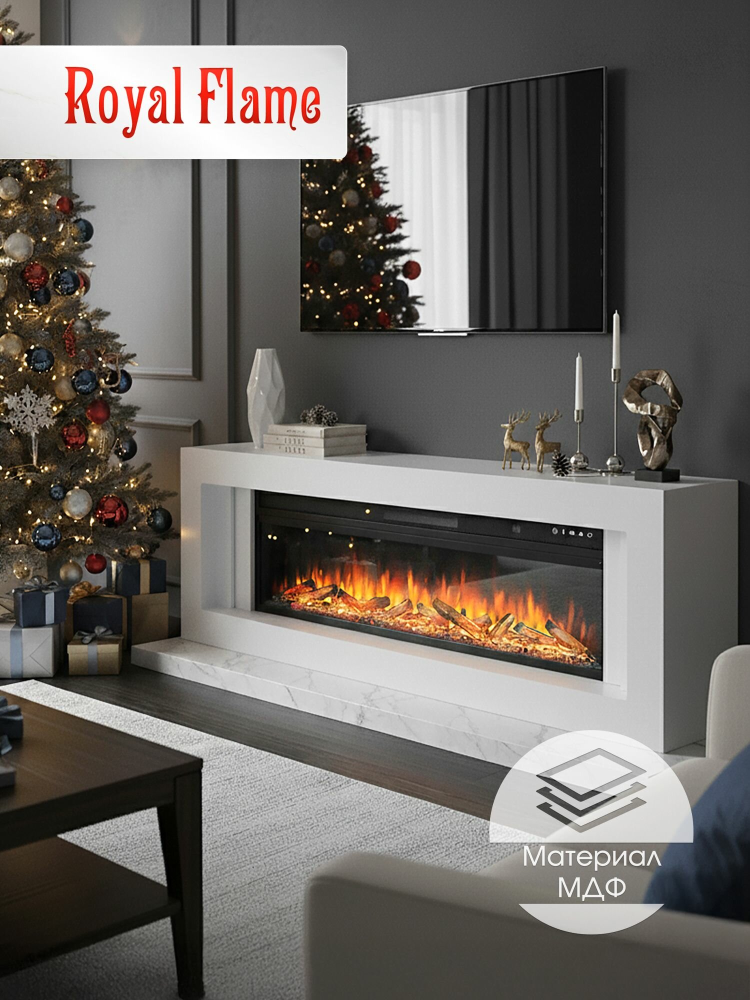 Камин электрический напольный Royal Flame Line Vision 60 LOG Led белый