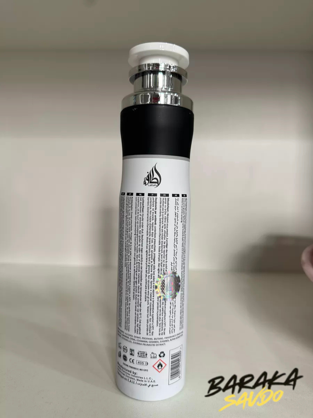 Освежитель воздуха, освежитель для машины, освежитель воздуха для дома — фото 1