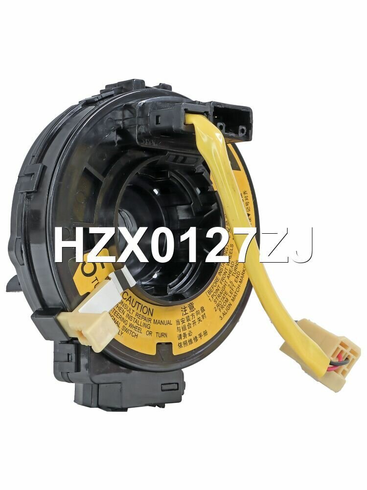 Контактная группа подушки безопасности Krauf HZX0127ZJ