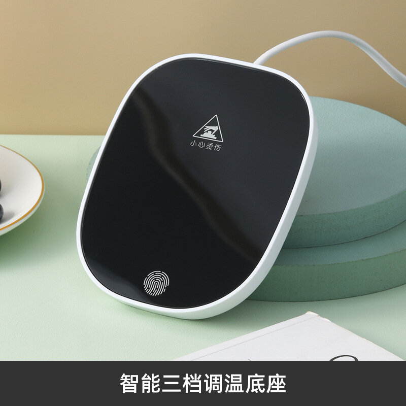 Умный термостатический коврик для чашки, коврик с подогревом для чашки, подогреватель молока, автоматический подогреватель посуды, подарок, коврик для чашки с подогревом до 55 градусов.