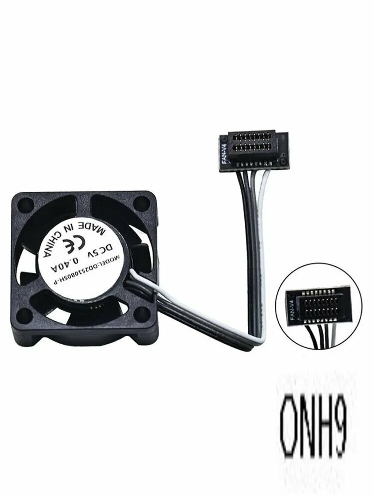 Shirley-Вентилятор Охлаждения Головки Печатающего Устройства 3D-Принтера Mini Cooling Fan Подходит Для Bamboo Bambu Labs P1S P1P.