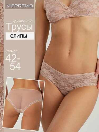 Изображение товара Трусы кружевные слипы 1 шт