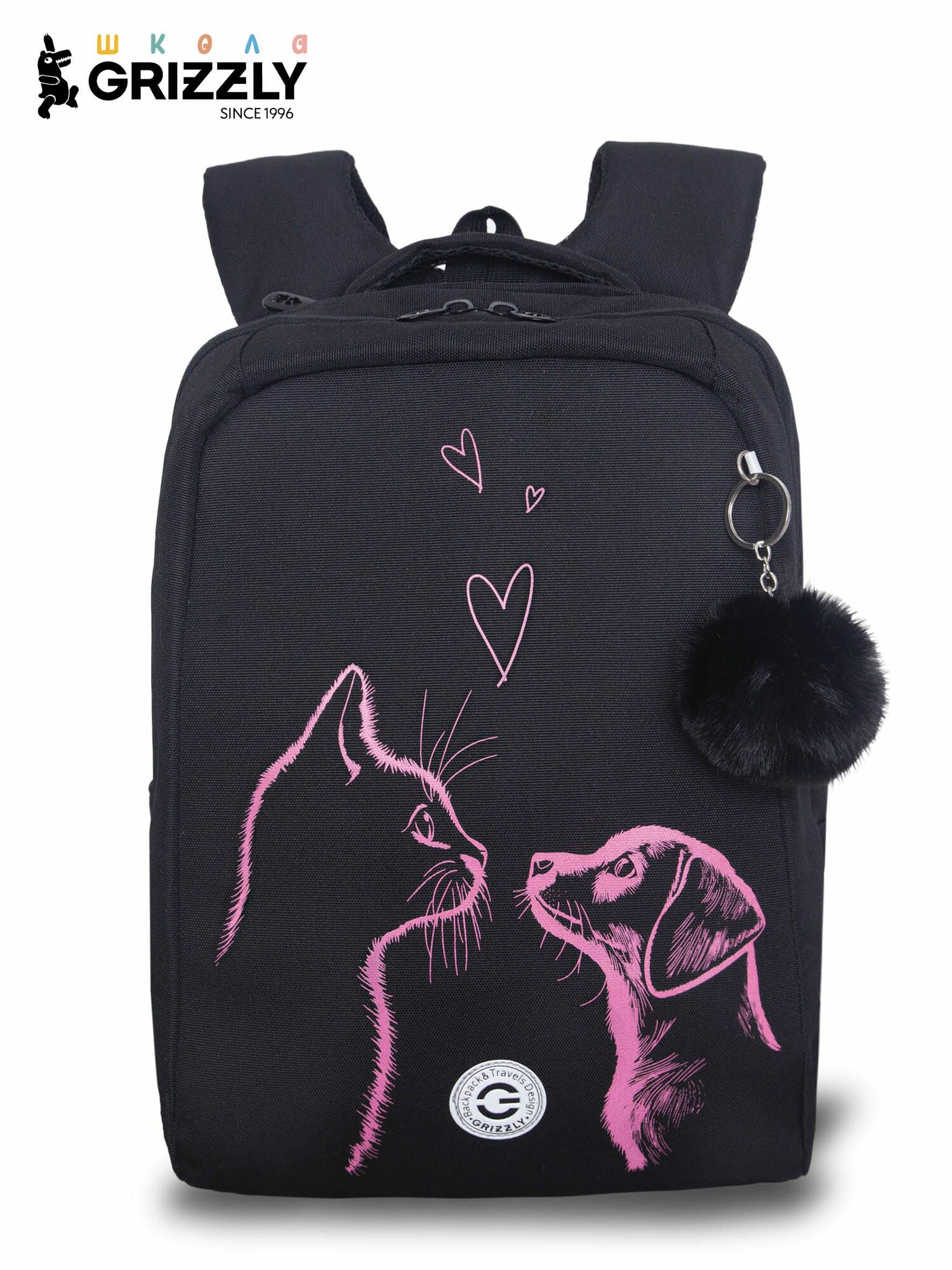 Рюкзак школьный с обвесом для девочек GRIZZLY