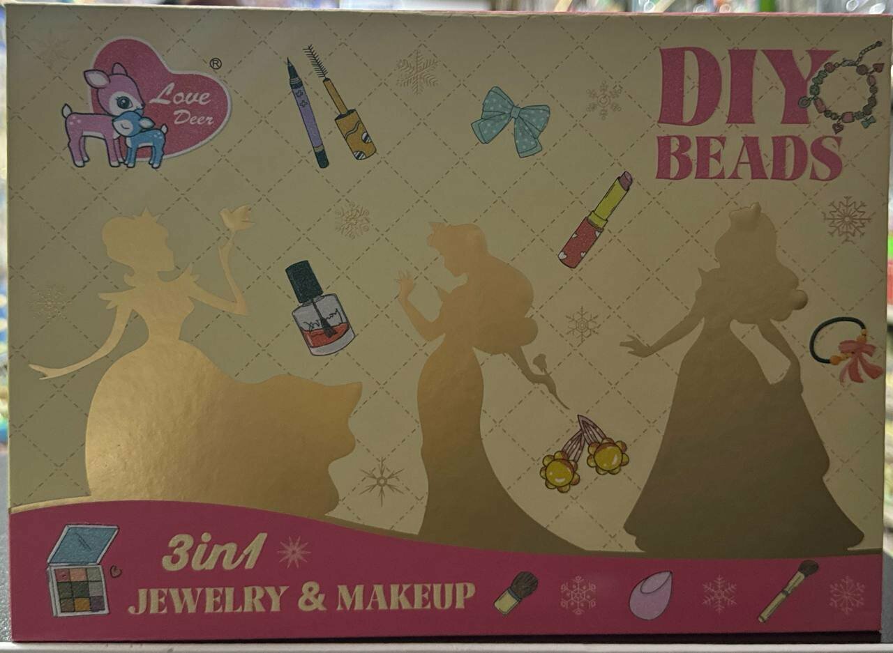 Набор для творчества "DIY Beads Makeup Box for Girls", для девочек, от KidzMartpk — фото 1