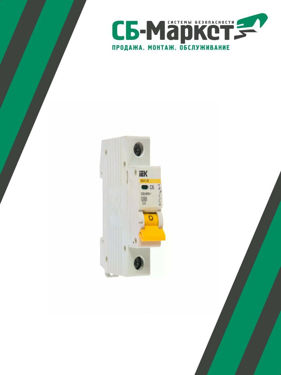 Выключатель автоматический IEK ВА47-29 1Р 6А 4.5кА C MVA20-1-006-C
