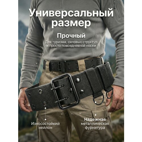 фото Ремень kijua для мужчин, размер one size, черный