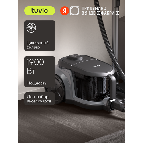 Пылесос Tuvio Безмешковый циклонный пылесос Tuvio TVC02C черный 11973₽