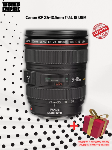 Изображение товара Объектив Canon EF 24-105mm f/4L IS USM