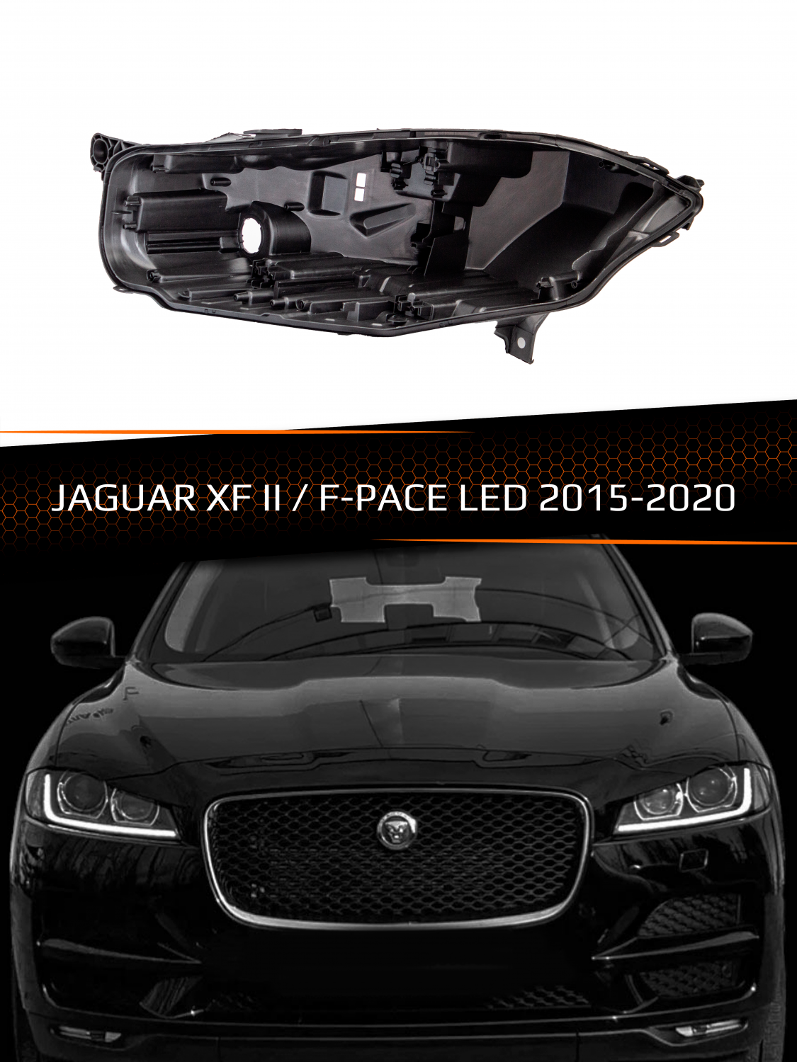 Корпус фары JAGUAR XF II / F-PACE LED (2015-2020) (левый)