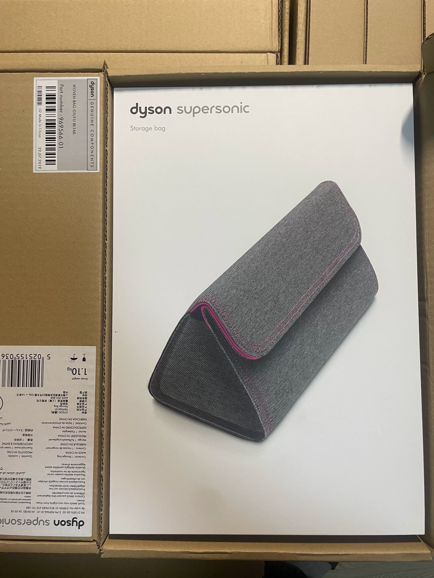Прочная джинсовая дорожная сумка для Dyson фена и Airwrap инструментов, портативное решение для хранения в путешествиях