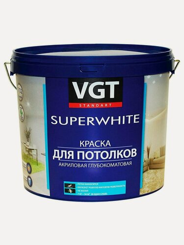Изображение товара Краска водно-дисперсионная VGT акриловая для потолков супербелая матовая 7 кг для внутренних работ по бетону и штукатурке