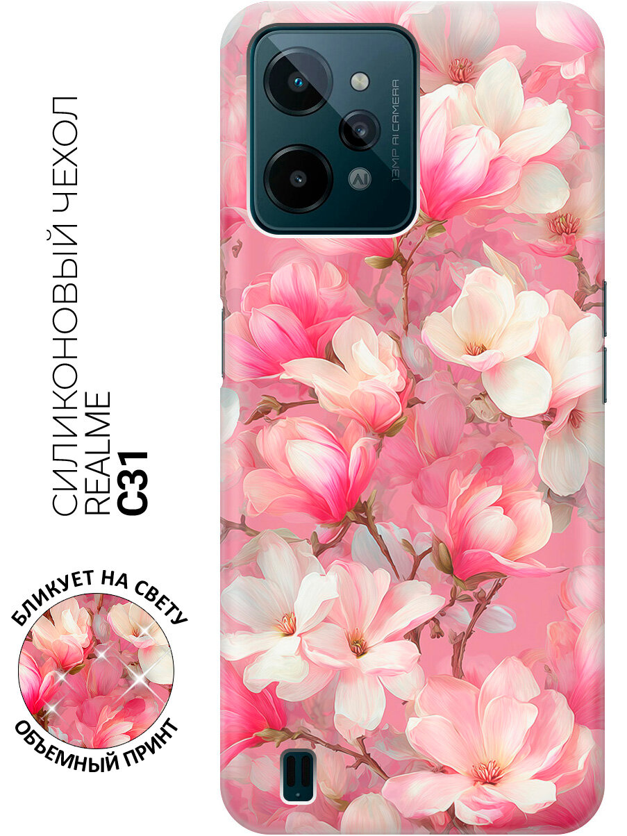 Силиконовый чехол на realme C31 с принтом "Розовое облако магнолий"