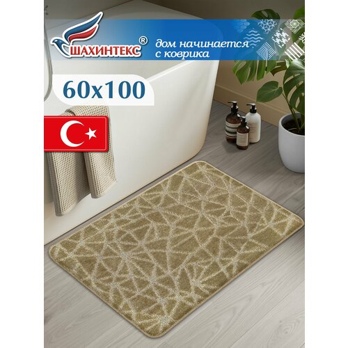 фото Коврик shahintex pp 001, 60х100 см, 100х60 смдля ванной комнаты, кофе с молоком