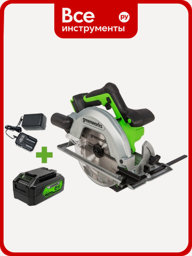Изображение товара Дисковая пила GreenWorks GD24CS, 24V, б/щет, диск 185х20мм, 4500 об/мин, рез 63мм,1x4Ач, ЗУ, коробка 1500907VUB