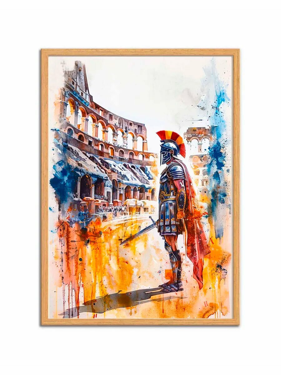 Майна Берд Гладиатор 2, Плакат 30x42см