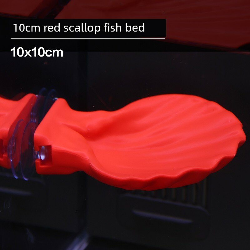 10см Красная Аквариумная Ракушка для Отдыха Рыб, Симуляция Шелла для Танка Бетты (10см)