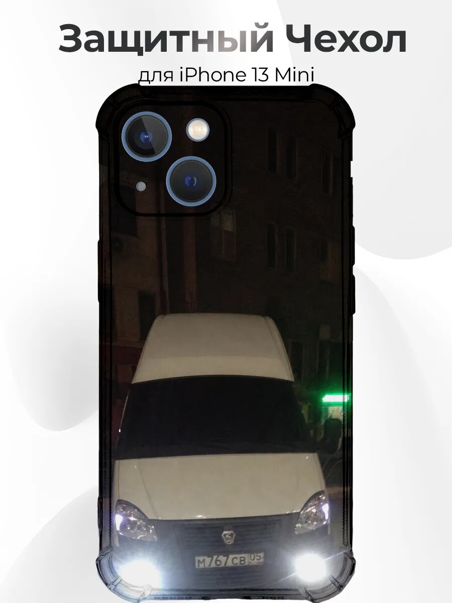 Чехол с принтом iPhone 13 Mini Белая Газель Бизнес Ночью