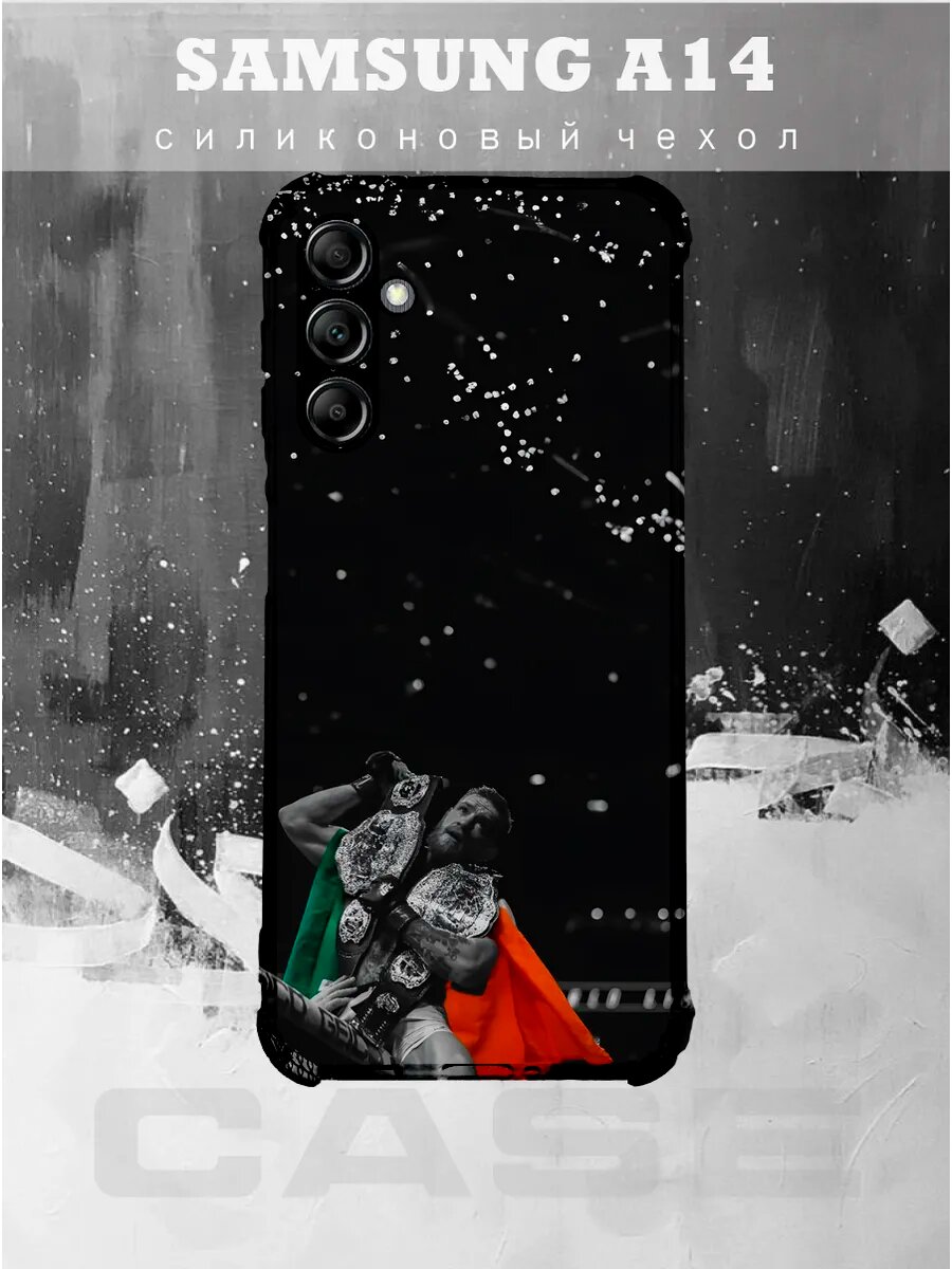 Чехол на SAMSUNG A14 с принтом чемпион конор