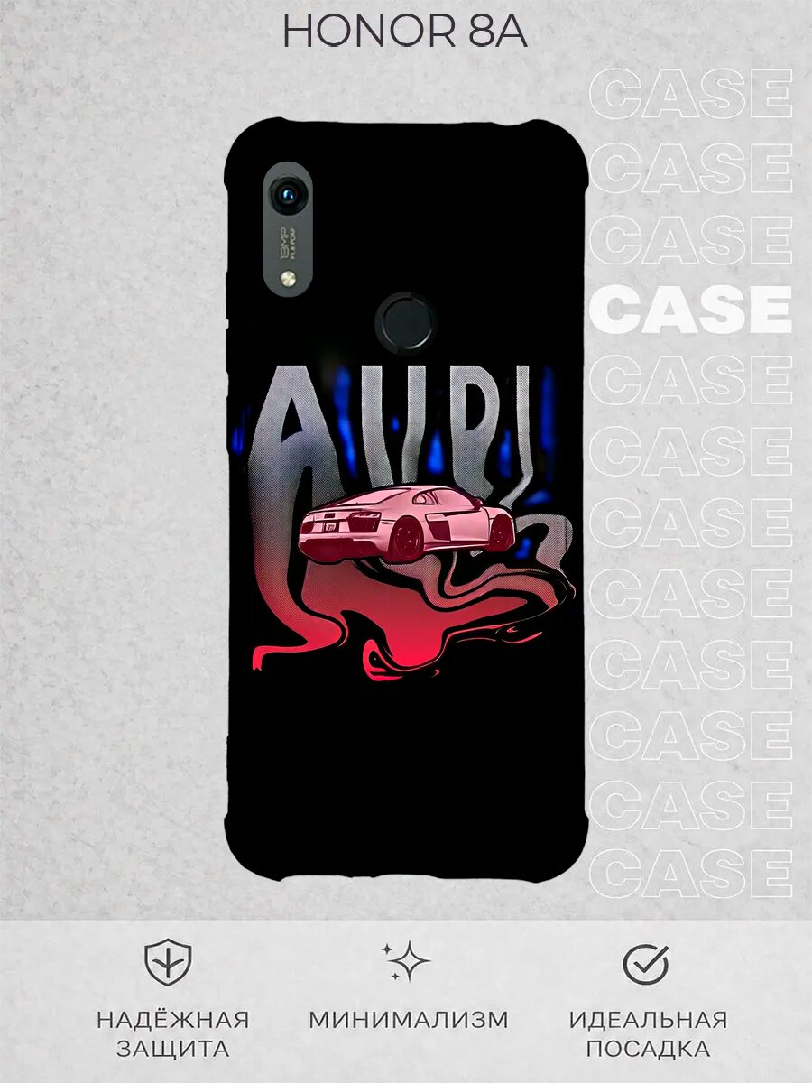 Чехол на Honor 8A с принтом Audi Y2K aesthetic