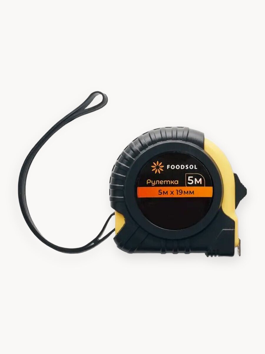 Рулетка / Рулетка измерительная / Рулетка 5 м