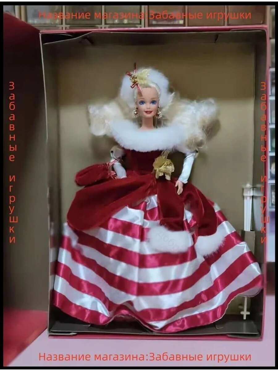 Куклы Barbie/Barbie Peppermint Princess 1994 /Подарок для девушки/30cm