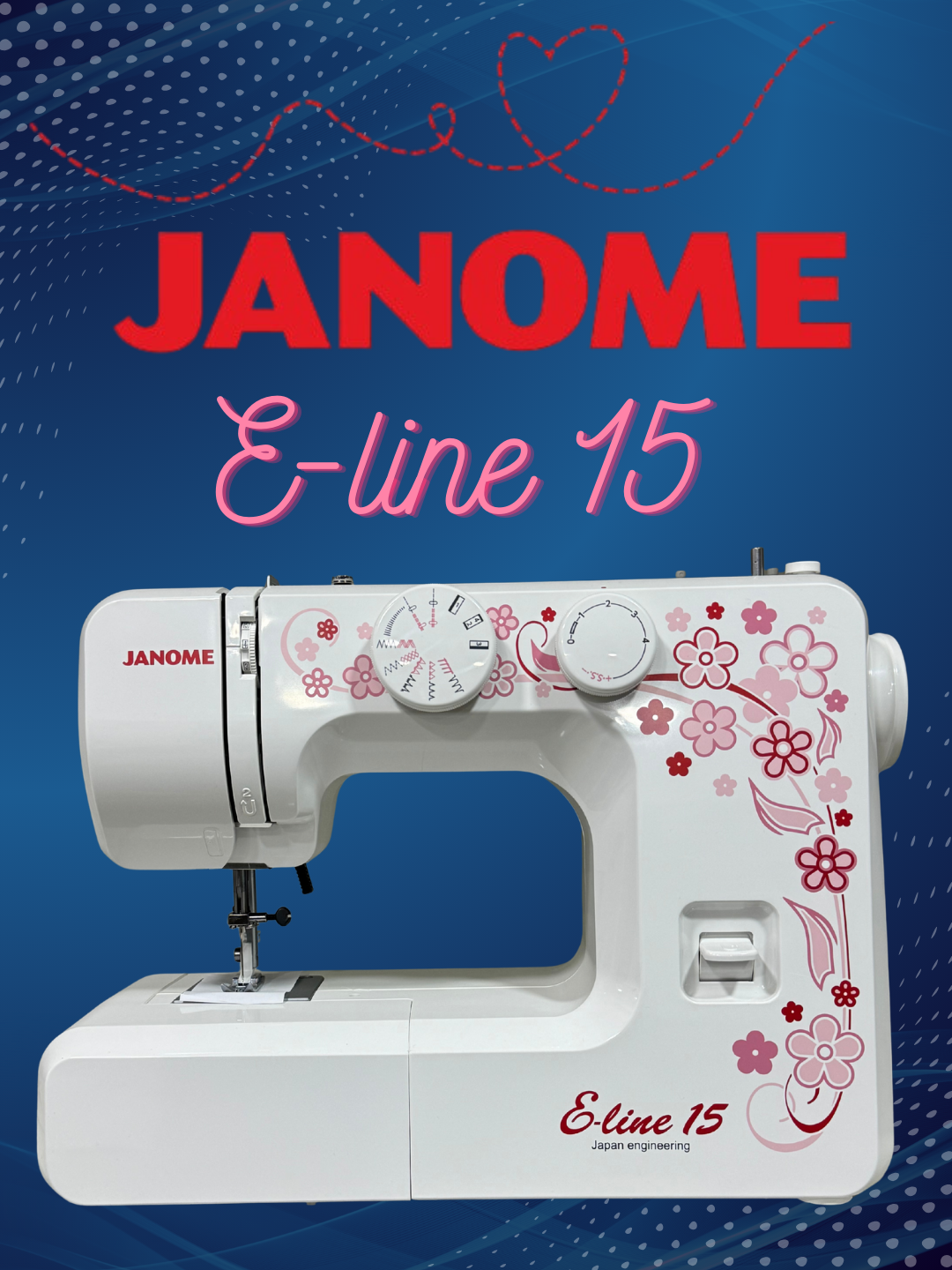 Электромеханическая швейная машина Janome E-Line 15, 14 строчек, полуавтоматическая петля