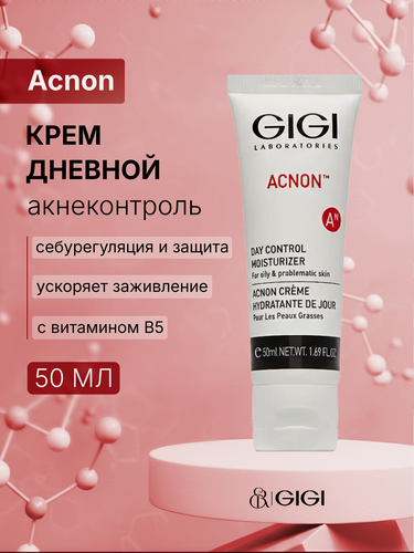 Изображение товара GIGI / Acnon — Day control moisturizer / Крем дневной акнеконтроль, 50 мл, (арт: 27110)