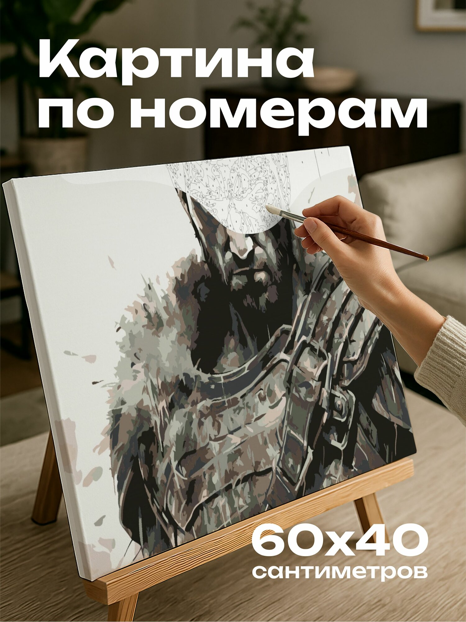 Картина по номерам 60x40 см, воин, стоическое лицо, шрамы, решимость, черно-белая фотография, обветренные черты