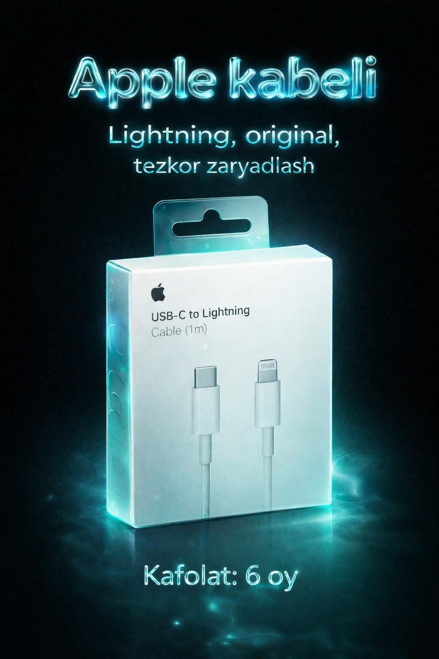 Кабель Apple USB-C 60W type C to type C (1 м) и USB-C to Lightning для быстрой зарядки и синхронизации iPhone
