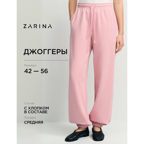 фото Брюки джоггеры zarina, размер s (ru 44), розовый