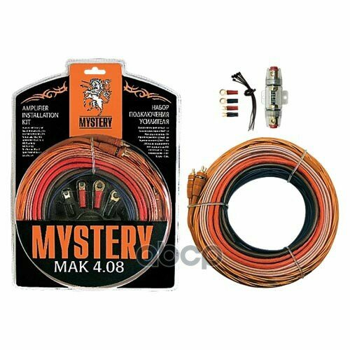 Аудио Комплект для подключения 4х канал усилителя MYSTERY MAK 4.08 (8GA/9mm2) (двойной экран) MYSTERY арт. MAK 4.08