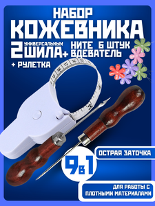 Основная фотография от вендора