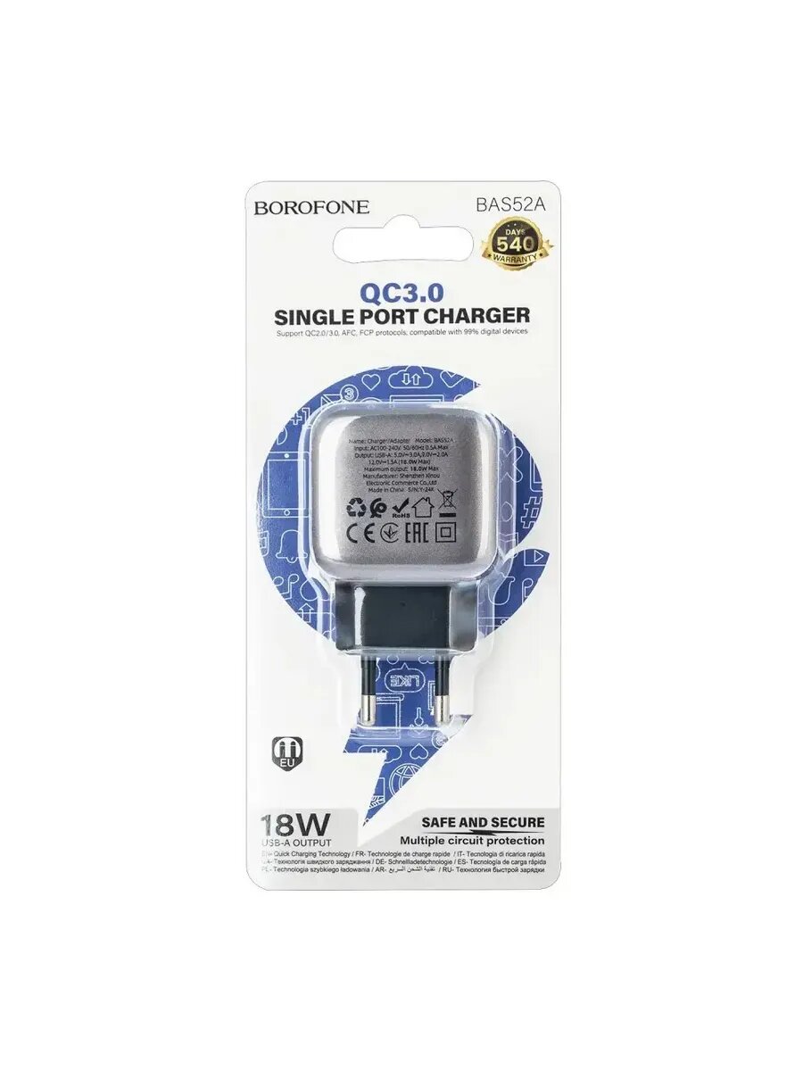 Быстрый зарядный переходник с USB 18W