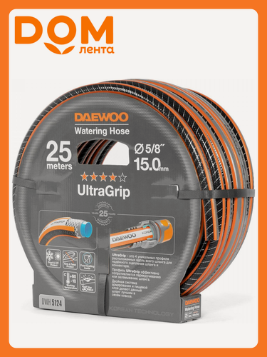 Изображение товара Шланг садовый DAEWOO DWH 5124 5/8" 25 м