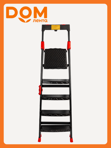 Изображение товара Стремянка ZALGER Perilla, складная, сталь/пластик, рабочая высота 308 см, 5 ступеней