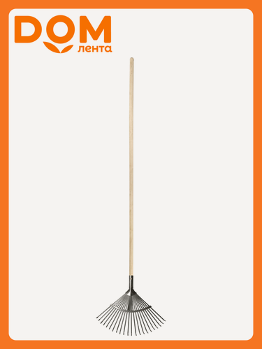 Изображение товара Грабли Plantic PRO, веерные, регулируемые, с черенком, 22 зубца