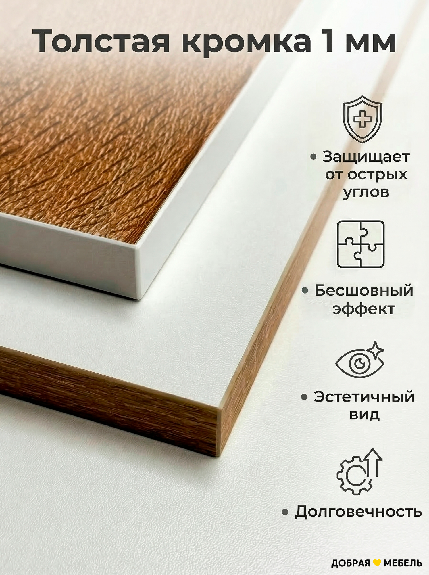 Открытый гардеробный угловой шкаф Макс-9 с 2 штангами для вешалок и 13 полками, ШхГхВ: 160х100х210 см, графит — фото 1