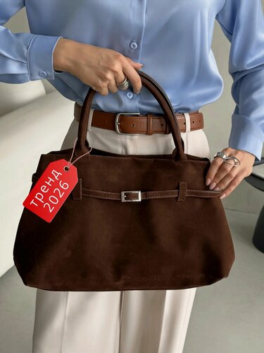 Изображение товара Сумка тоут