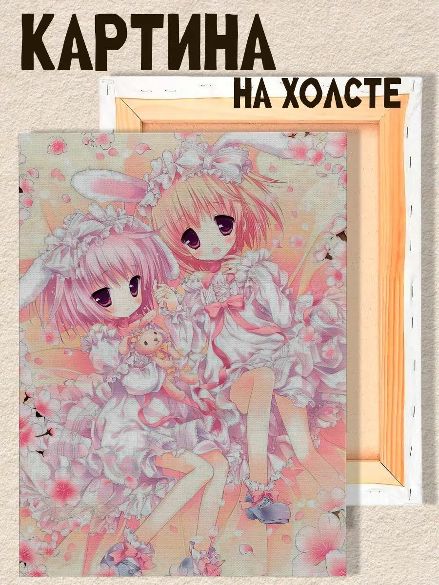 Картина на стену аниме тян Cutecore y2k, на подрамнике, 1шт, 25х17 размер.